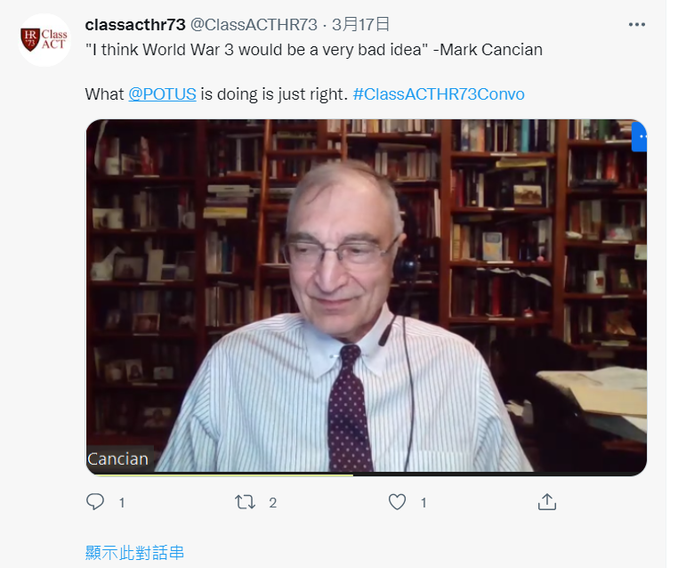 戰略與國際研究中心的高級研究員馬克·坎西安( Mark Cancian )。   圖:翻攝自推特 classacthr73 (@ClassACTHR73)