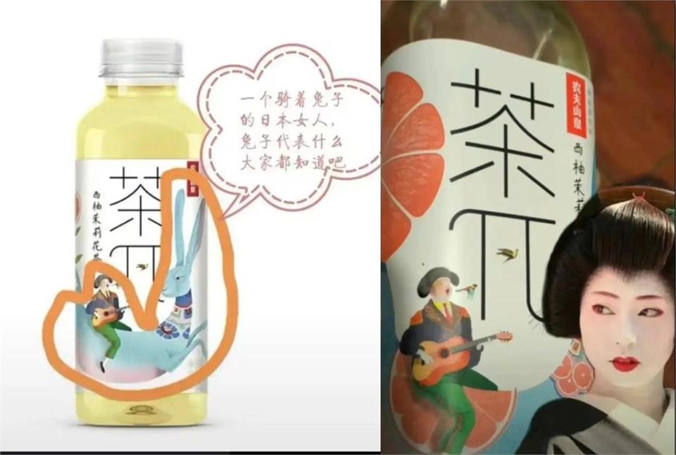 中國產品難逃小粉紅！農夫山泉「包裝有日本元素」遭出征市值蒸發百億