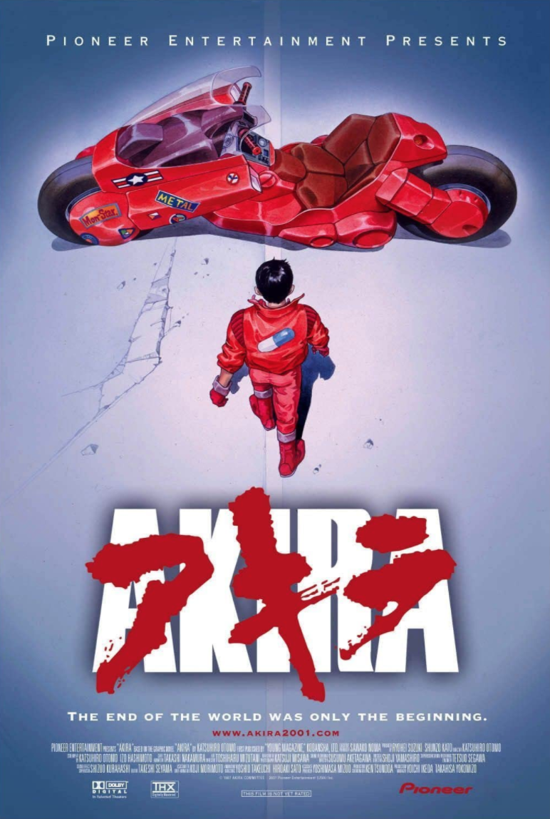 Akira (1988)