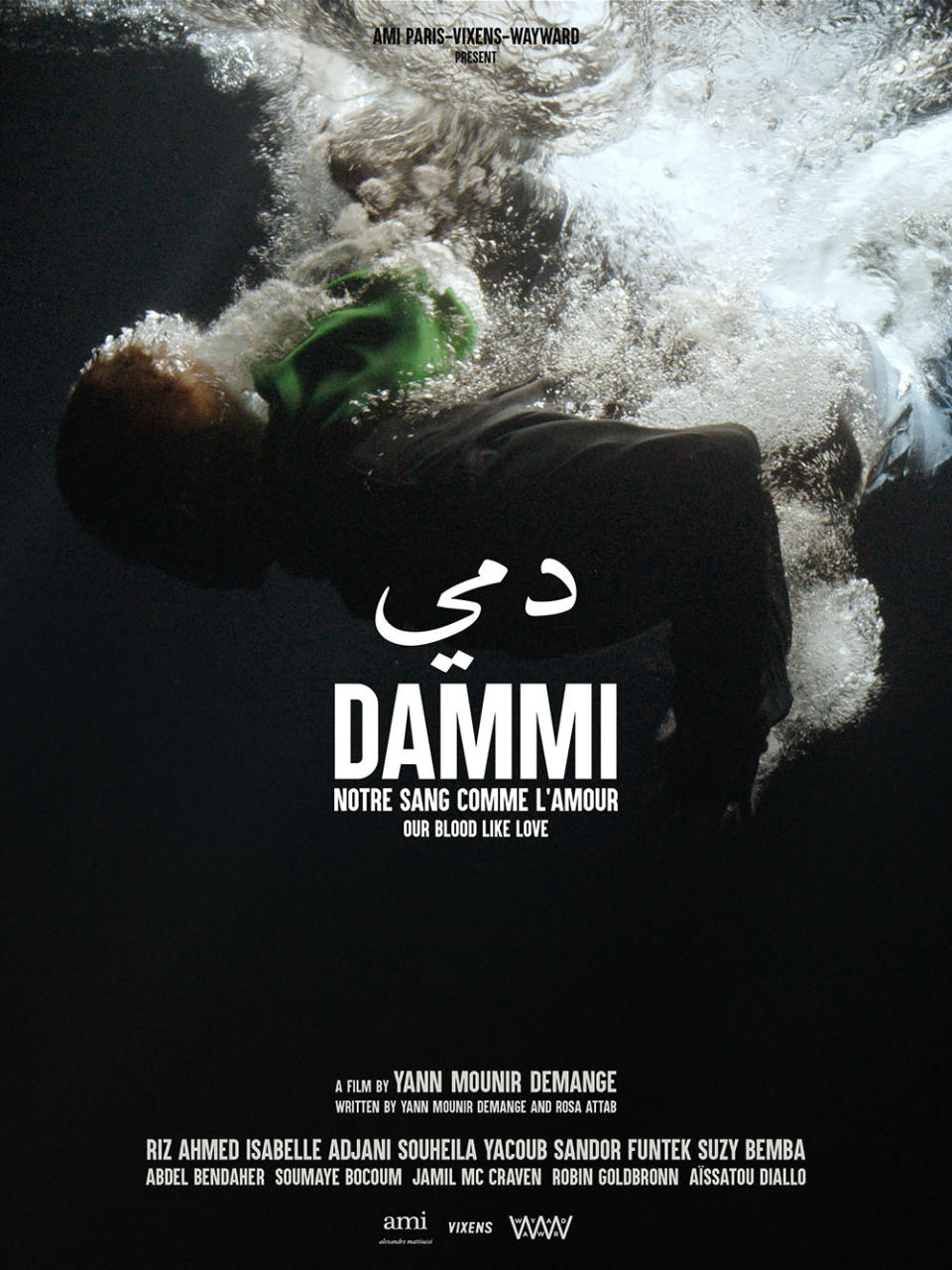 Dammi from director Yann Demange for Ami - Credit: Courtesy of Ami