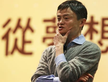 Alibaba Group Executive Chairman Jack Ma reacts while giving a speech at National Taiwan University in Taipei March 3, 2015. REUTERS/Pichi Chuang