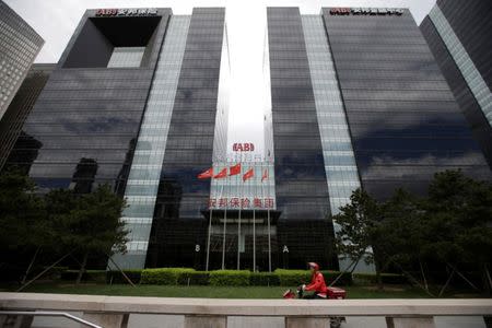 The headquarters building of Anbang Insurance Group are pictured in Beijing, China, August 25, 2016. REUTERS/Jason Lee