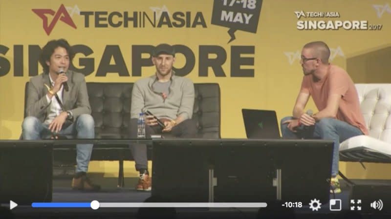 筆者在Tech In Asia Singapore 2017的演講畫面（擷取自官方網路直播）
