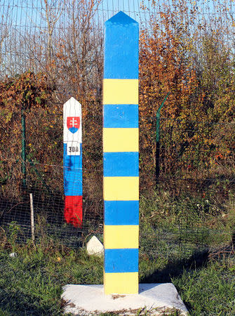 A view shows frontier posts at the checkpoint Uzhhorod on the border with Slovakia, in Ukraine November 16, 2017. REUTERS/Staff