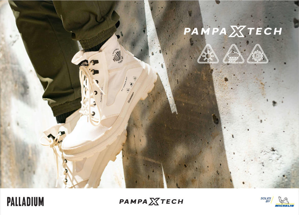 07. 全新「PAMPA X TECH - All Weather全天候概念系列」，推出專為米其林寶寶發想設計的潮流白配色.jpg