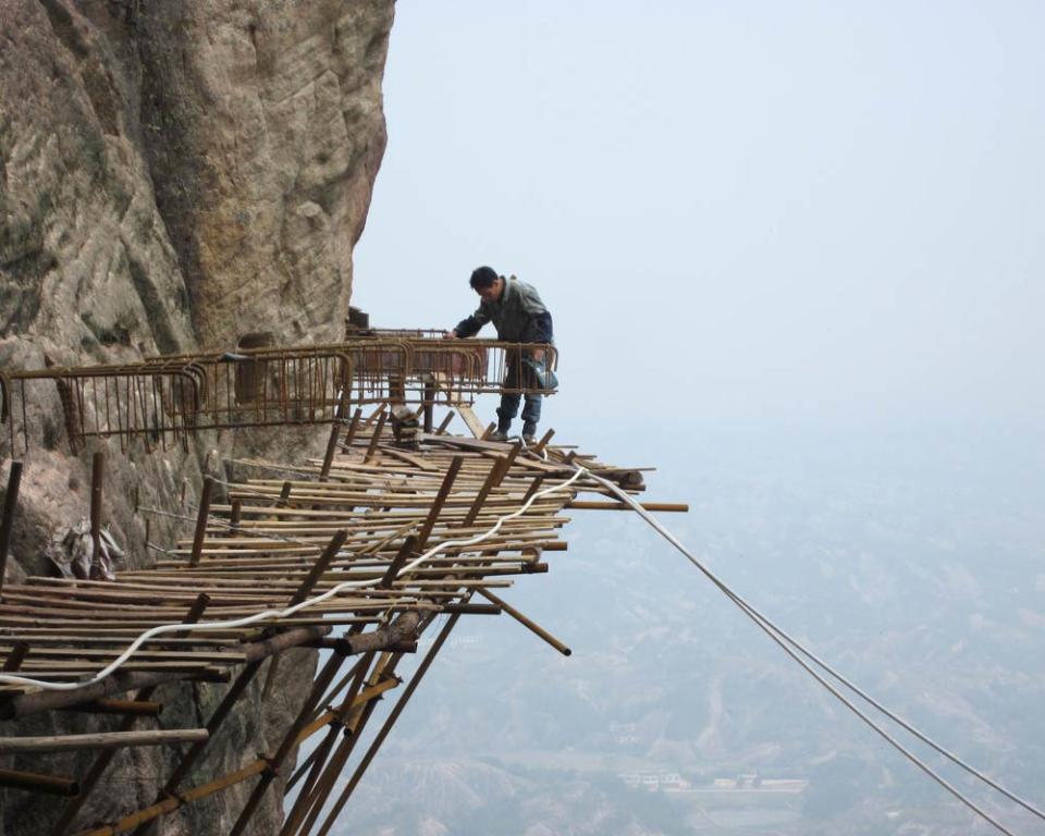 Mountain path