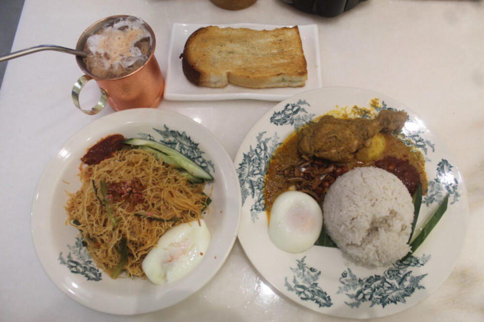 Rich Kopitiam - What I tried