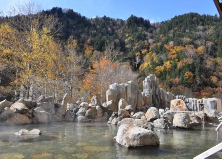 Beautiful view from the hot spring