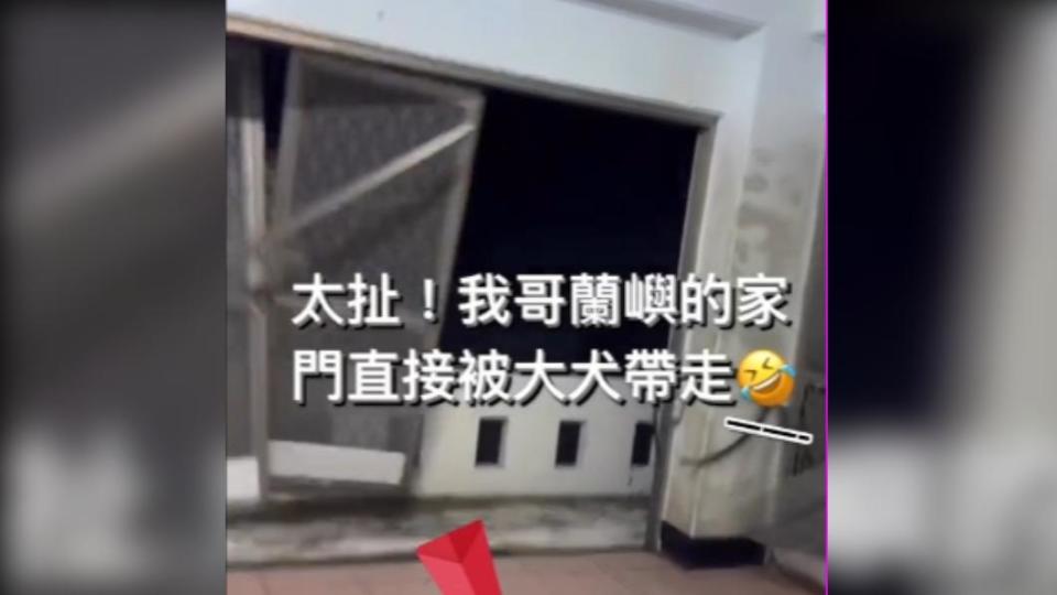 民眾拍下紗窗鋁門被強風颳走。（圖／TikTok linlin_829提供）