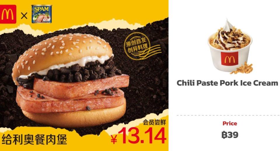 Side-by-side image. Left: Screenshot of advertisement for McDonald's Spam and Oreo burger. Right: Screenshot of advertisement for McDonald's chilli paste and pork ice cream. Source: Twitter