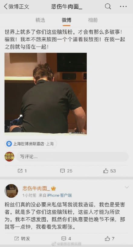 驚爆睡小48歲女粉絲！71歲譚詠麟聲明喊告：對粉絲十分尊重