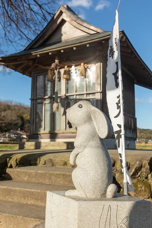 日本鳥取｜昇龍軒