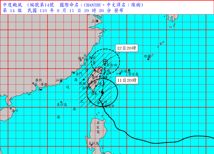 璨樹颱風中心11日晚間暴風圈逐漸進入臺灣東南部、南部及東部陸地