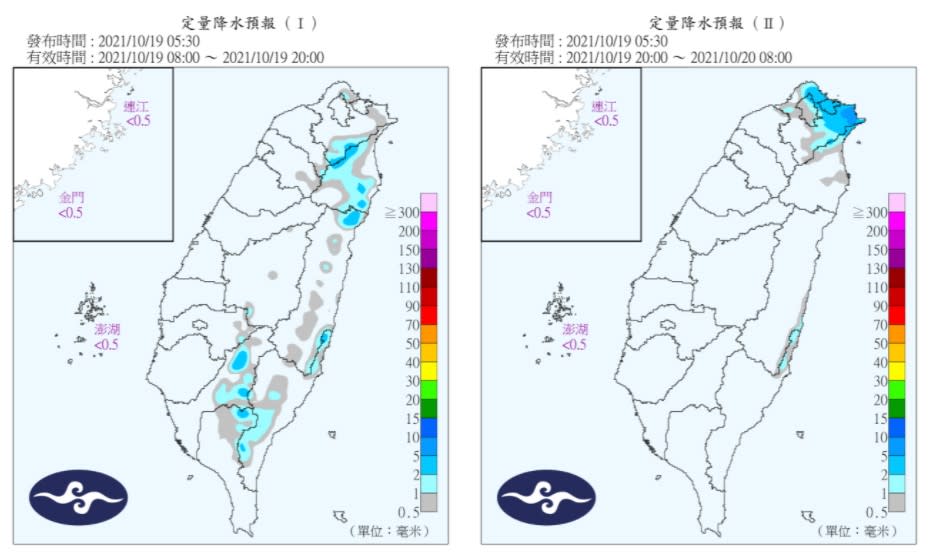 今日降水預報。（圖／中央氣象局）