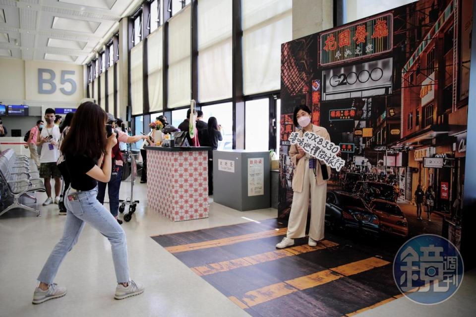 易遊網與香港旅遊發展局把候機室打造成香港打卡點，讓遊客可以盡情拍照留影。