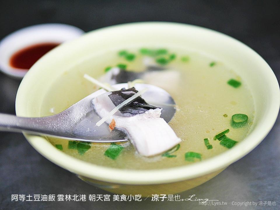 阿等土豆油飯