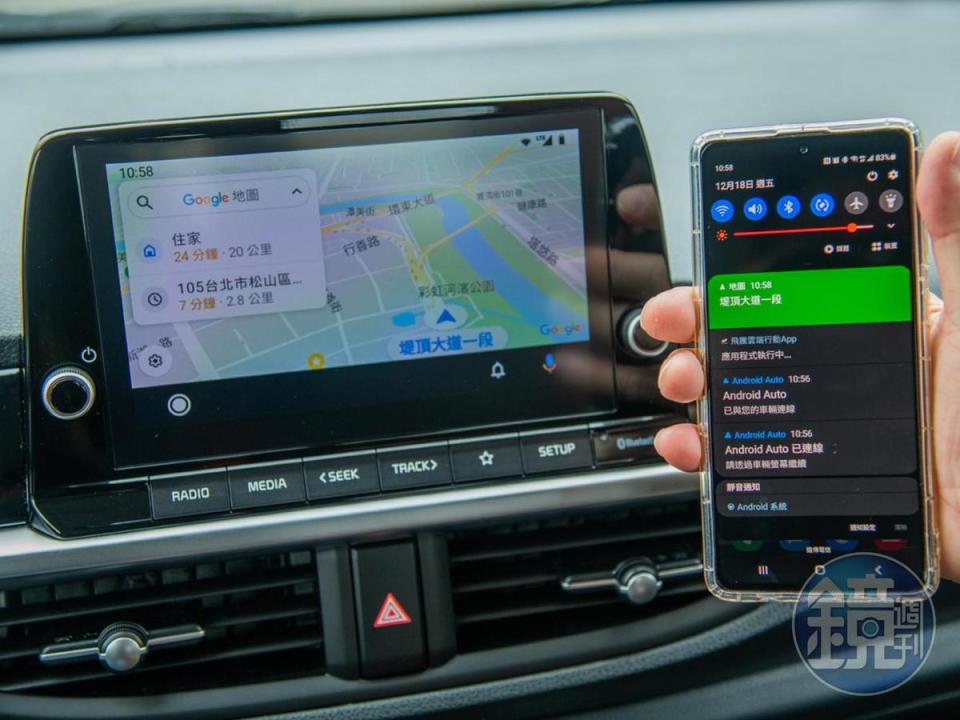 標配無線連結Apple Carplay/ Android Auto！這等好物在百萬等級的車款都不一定能見得到。