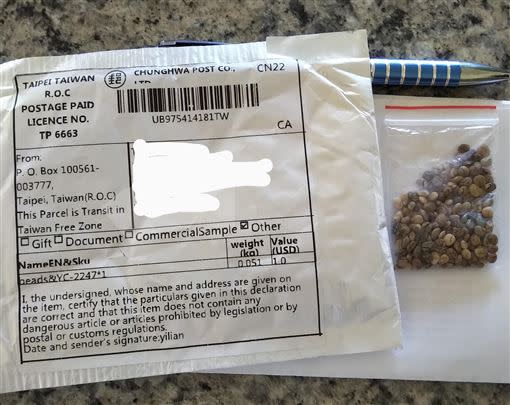加拿大安大略省警察局表示，收到從中國或台灣寄來的不明種子包裹。（圖／翻攝自加拿大安大略省警察局推特）