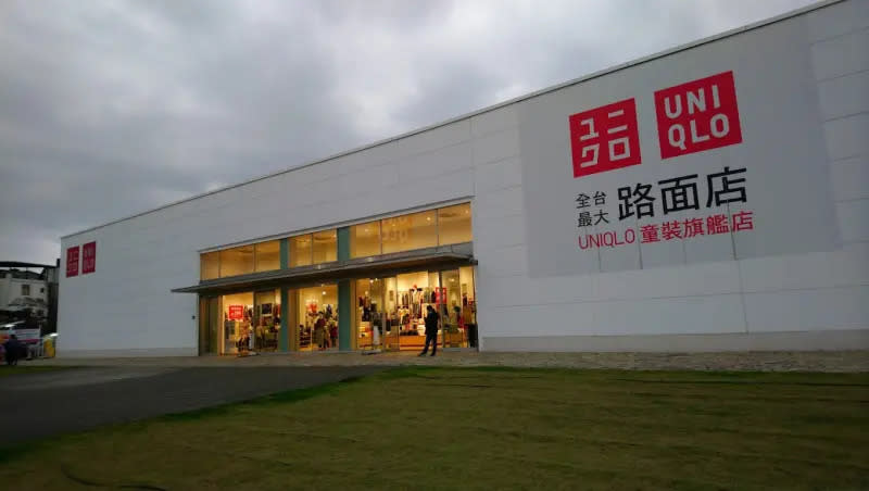 ▲UNIQLO喜歡開大型街邊店，也愛在百貨商場裡設點。圖為UNIQLO新莊路面店。（圖／Google地圖@TW）