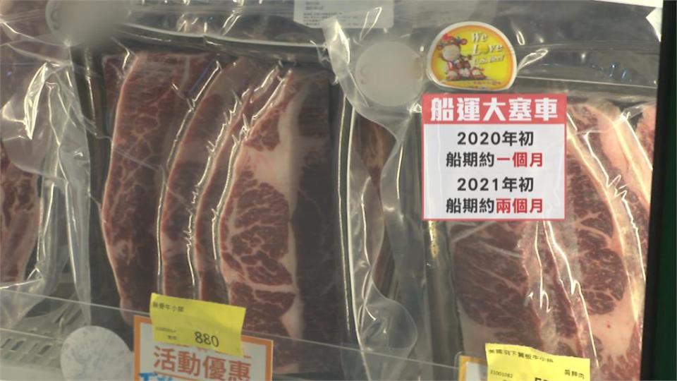 船運塞貨！ 摩斯漢堡公告　牛肉類商品改限量