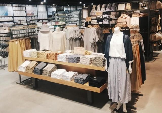 Muji Online Store in Thailand 