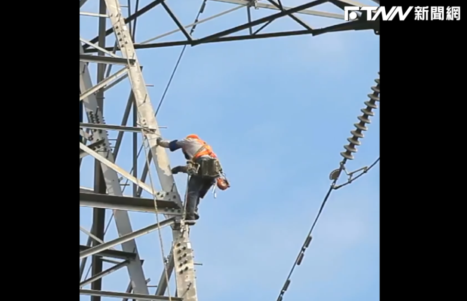 新北市板橋區爆出270戶停電災情。（圖/台電電力粉絲團 臉書）