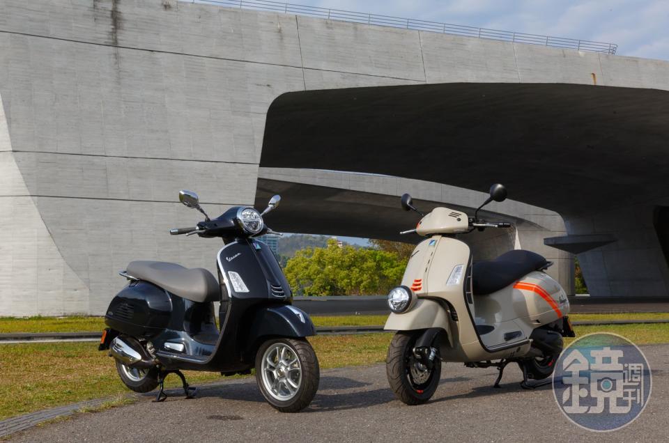 VESPA GTS 300/GTV 300