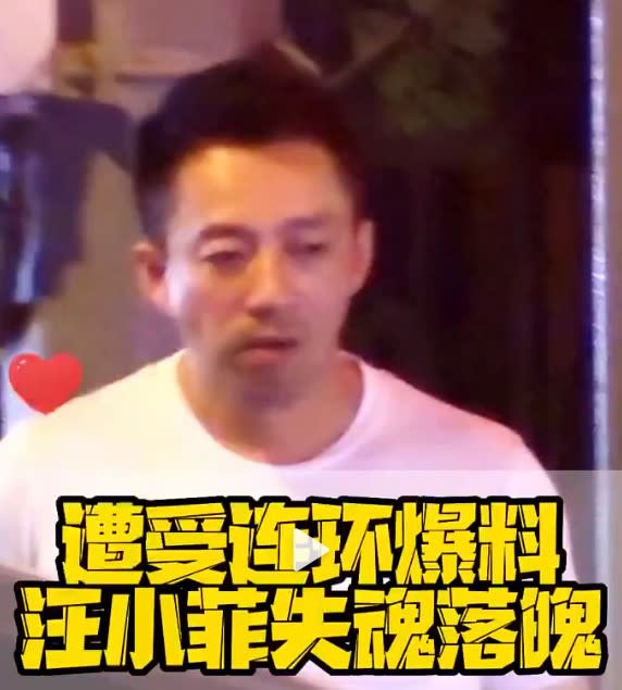 汪小菲被爆料後首露面，看起來很憔悴。（圖／翻攝自@新浪大文娛 微博）