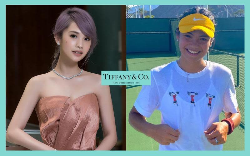 「英國楊丞琳」（右圖）成為新任Tiffany品牌大使。有趣的是，楊丞琳（左圖）也曾出席Tiffany展。（翻攝自拉杜卡努IG、Tiffany提供）