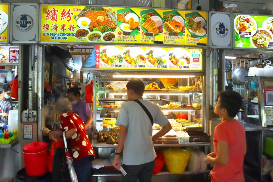 Chong boon market - bin fen economic bee hoon