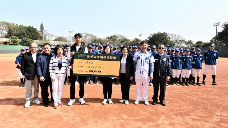 彰藝中校友沙子宸回彰化　社區棒球第1人展開旅美生涯