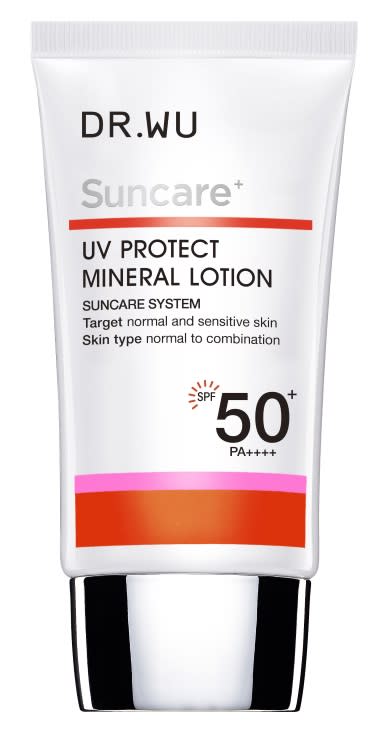 低敏物理防曬乳/SPF50+，NT$900