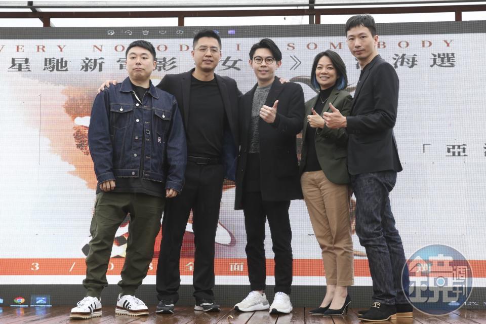 周星馳特助陳震宇（Chris，左一）特別來台出席電影《女足》演員海選記者會。