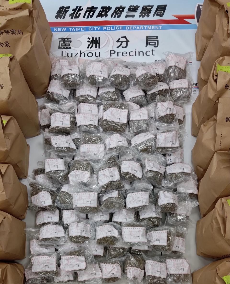 蘆洲警分局查獲391包毒品。（圖／東森新聞）