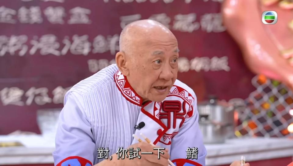 《肥媽李鼎》截圖