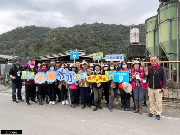 響應聯合國三二二世界水日，宜蘭縣環保局在員山鄉辦理「水水宜蘭 水資源永續行動」活動。（宜蘭縣環保局提供)