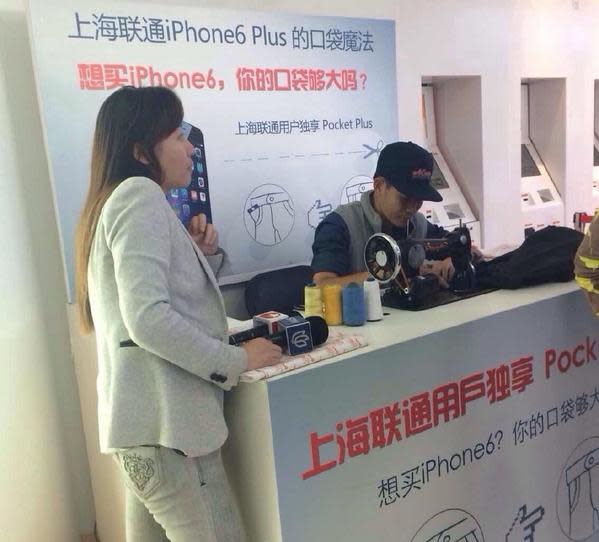 Brilliant Chinese carrier hires an on-site tailor to expand iPhone 6 Plus buyers’ pockets