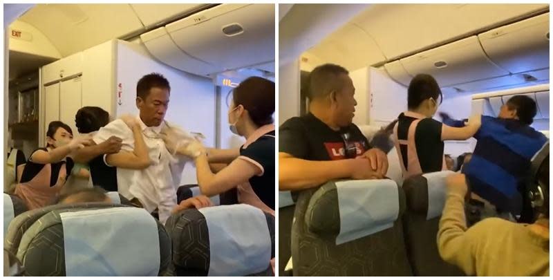 長榮航空一架由台北前往三藩市的航班發生乘客衝突事件，3名空姐力阻雙方互毆，一人更擋於二人之間幾乎中拳。(影片截圖)
