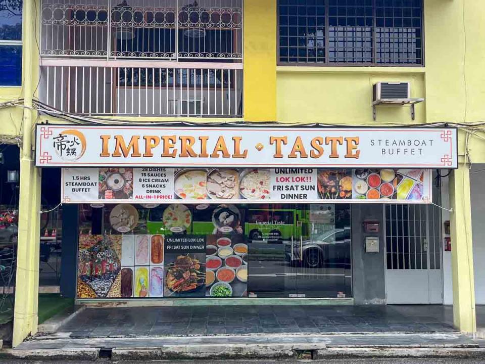 Imperial Taste - Storefront