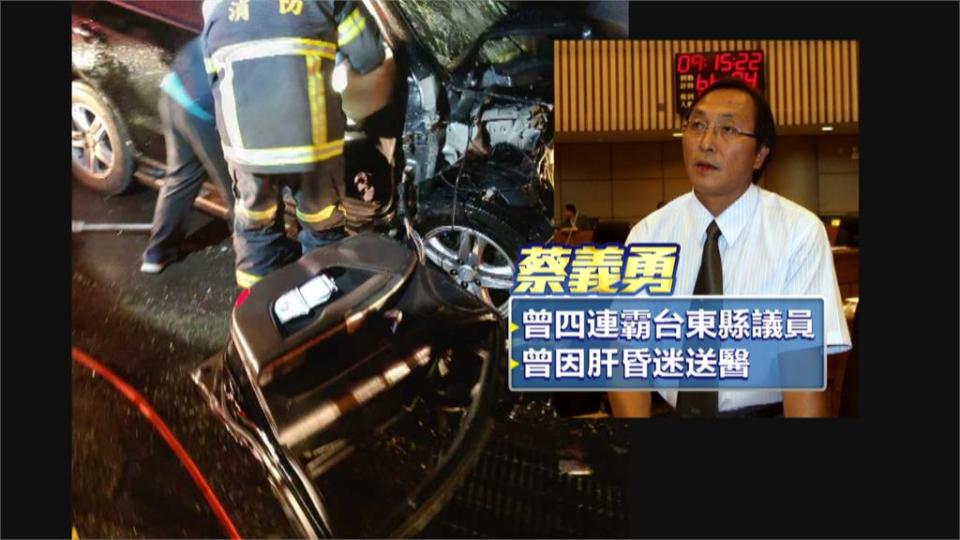 疑喝酒加疲勞駕駛 深夜傳巨響...前台東縣議員自撞海巡圍牆亡