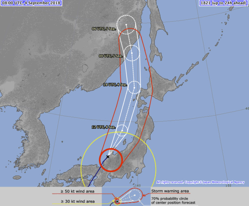 This graphic from website of Japan Meteorological Agency, the forecast track of of Typhoon Jebi Tuesday Sept. 4, 2018. A powerful typhoon blew through western Japan on Tuesday, causing heavy rain to flood the region's main offshore international airport and high winds to blow a tanker into a connecting bridge, disrupting land and air travel. (Japan Meteorological Agency via AP)