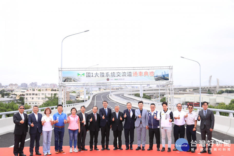 國1增設大雅系統交流道今通車 