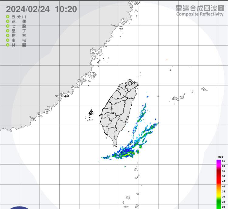 雷達回波圖顯示降雨零星，僅東半部有零星水氣。（圖／氣象署）