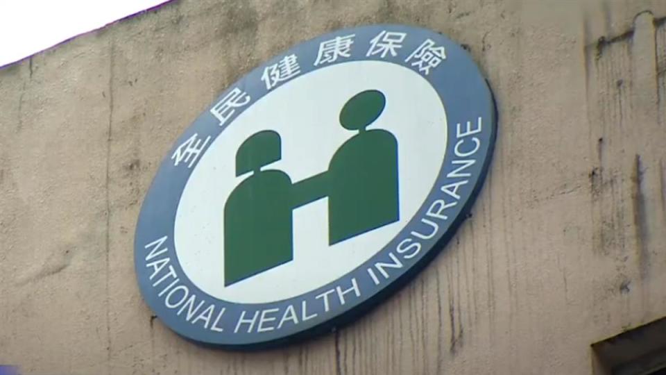 ▼台灣健保制度健全，大多數人都不會看不起醫生。（圖／東森新聞）