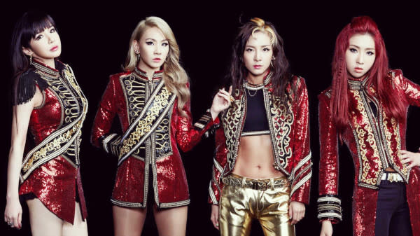 2NE1 was hugely popular before they disbanded in 2016