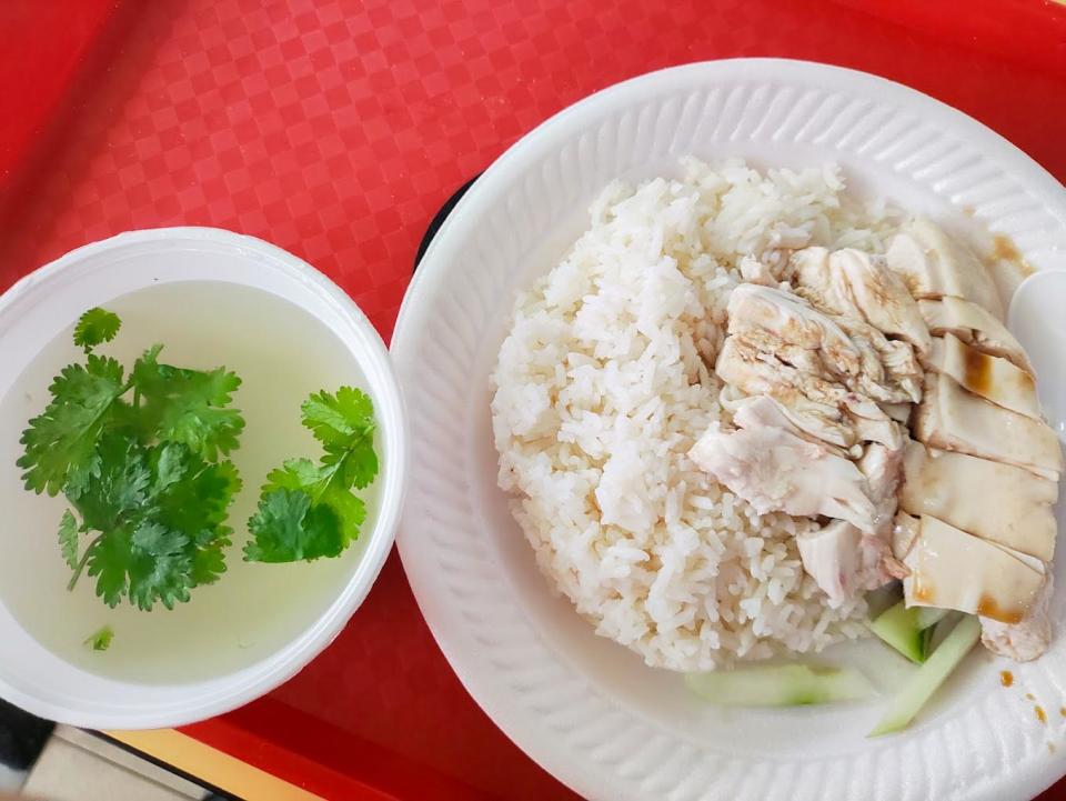 Tai Weng Hainanese Chicken Rice - Chicken Rice