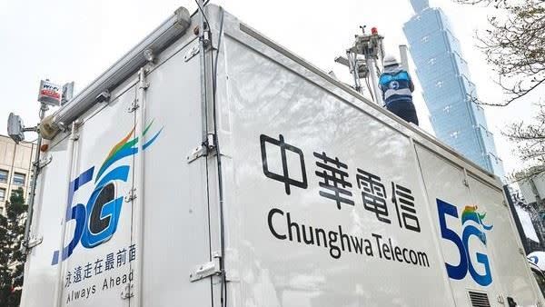 地震後有民眾中華電信5G斷網。（示意圖／資料照）