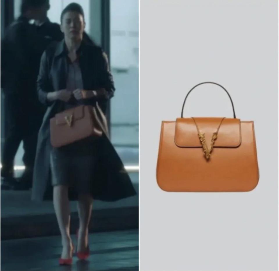 Versace Virtus Top Handle Bag手提袋。