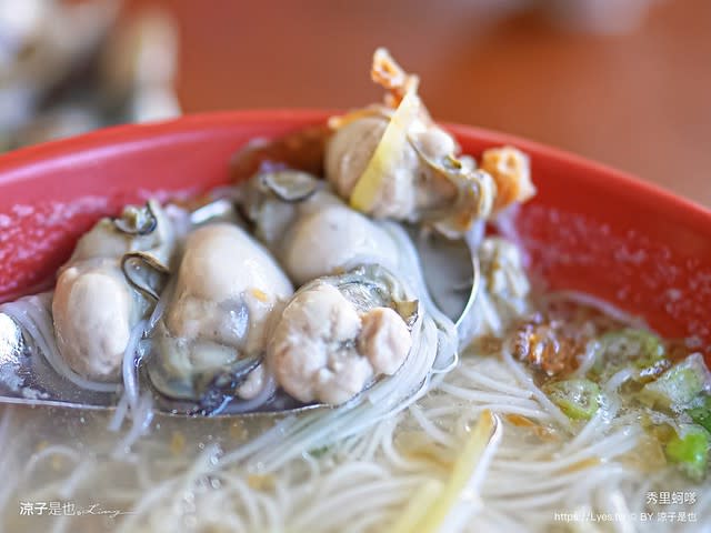 台南市將軍區｜秀里蚵嗲