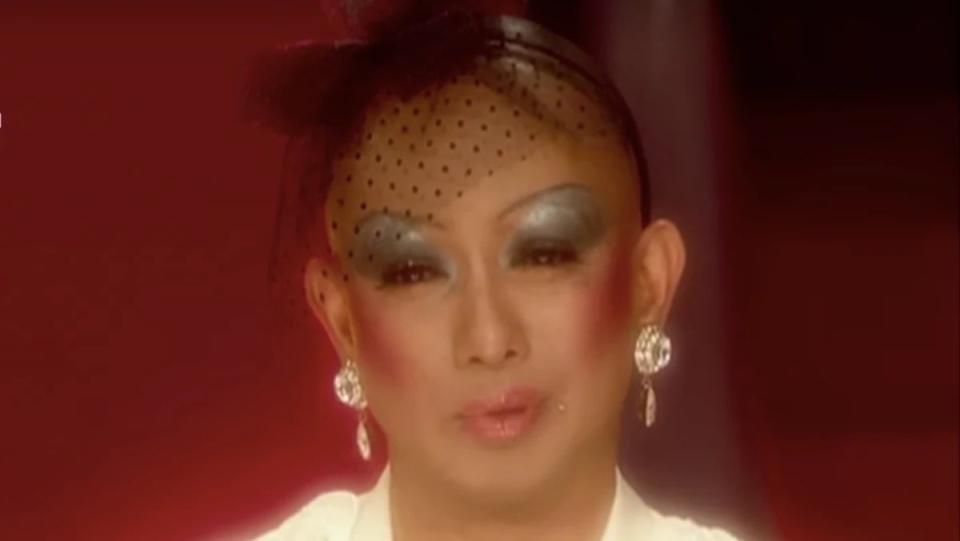 Close-up of Ongina